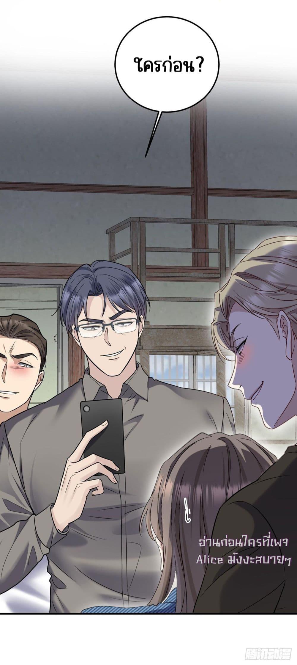 Manga-lc-com อ่านมังงะ อ่านการ์ตูน ออนไลน์ ฟรี AfterBreaking ตอนที่ 1 2 3 4 5 6 7 8 9 10 11 12 13 14 ฟรี ไม่มีโฆษณา Manga-lc - อ่าน มังงะ อ่าน การ์ตูน ออนไลน์ อ่านมังงะ ฟรี