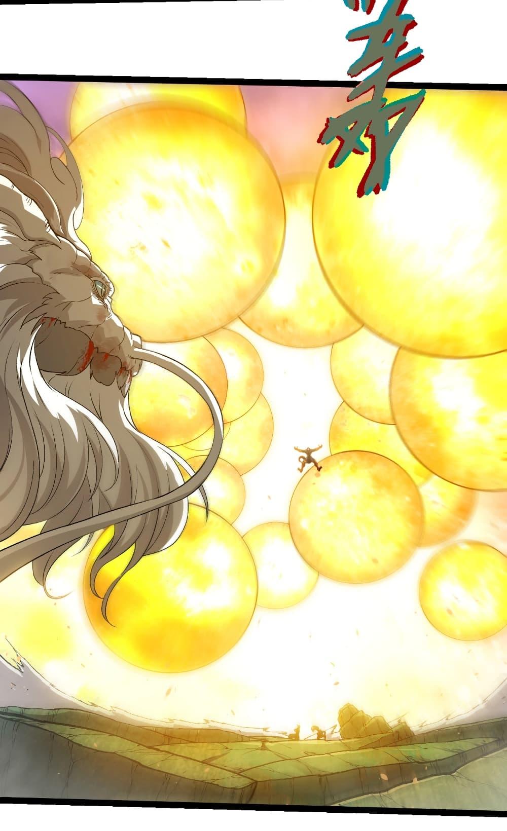 Manga-lc-com อ่านมังงะ อ่านการ์ตูน ออนไลน์ ฟรี Evolution from the Big Tree ตอนที่ 1 2 3 4 5 6 7 8 9 10 11 12 13 14 ฟรี ไม่มีโฆษณา Manga-lc - อ่าน มังงะ อ่าน การ์ตูน ออนไลน์ อ่านมังงะ ฟรี