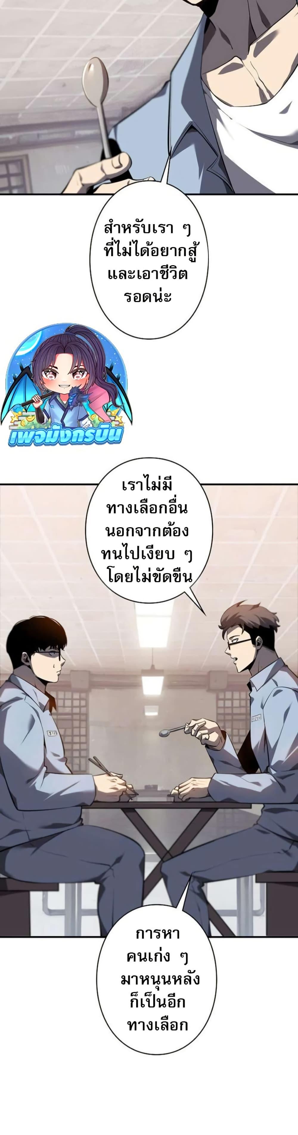 Manga-lc-com อ่านมังงะ อ่านการ์ตูน ออนไลน์ ฟรี The Mad Dog ตอนที่ 1 2 3 4 5 6 7 8 9 10 11 12 13 14 ฟรี ไม่มีโฆษณา Manga-lc - อ่าน มังงะ อ่าน การ์ตูน ออนไลน์ อ่านมังงะ ฟรี
