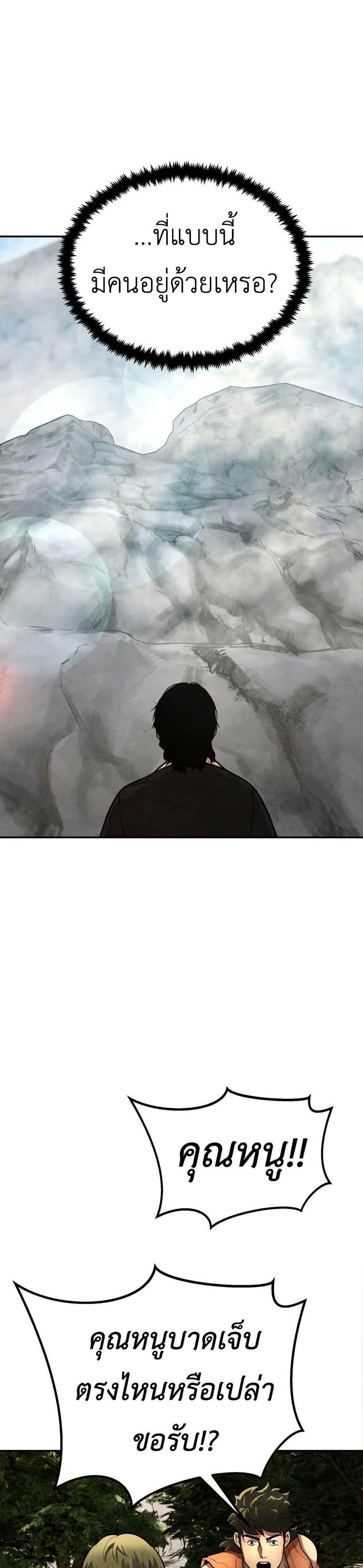 Manga-lc-com อ่านมังงะ อ่านการ์ตูน ออนไลน์ ฟรี Guest Gun ตอนที่ 1 2 3 4 5 6 7 8 9 10 11 12 13 14 ฟรี ไม่มีโฆษณา Manga-lc - อ่าน มังงะ อ่าน การ์ตูน ออนไลน์ อ่านมังงะ ฟรี