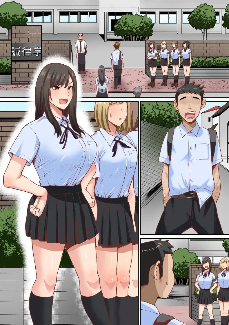 Doujin-Lc- อ่าน โดจิน มังฮวา เกาหลี ญี่ปุ่น จีน แปลไทย หน้าที่บริการของประธาน [NCP] ตอนที่ 1 2 3 4 5 6 7 8 9 10 11 12 13 14 ฟรี ไม่มีโฆษณา อ่าน โดจิน Manhwa เกาหลี ญี่ปุ่น จีน เรามีครบ คัดมาให้เน้นๆ โดจิน 18+ รับประกันความฟินโดย  Doujin Lc