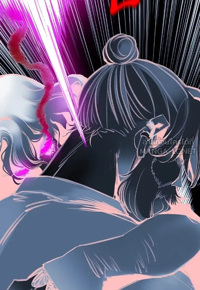 Jungle Juice ตอนที่ 153 รูปที่ 159