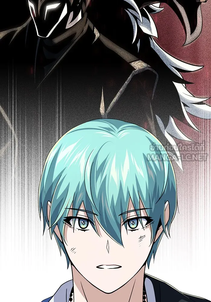 จอมเวทเกิดใหม่ในรอบ 66666 ปี ตอนที่ 125 รูปที่ 42