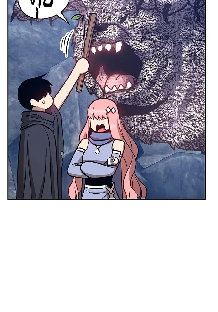 +99 ท่อนไม้พร้อมบวก ตอนที่ 6 รูปที่ 248