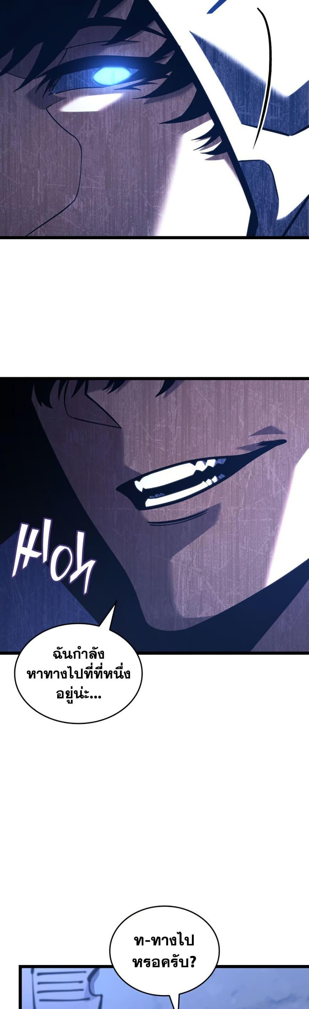 Manga-lc-com อ่านมังงะ อ่านการ์ตูน ออนไลน์ ฟรี Return of the SSS-Class Ranker ตอนที่ 1 2 3 4 5 6 7 8 9 10 11 12 13 14 ฟรี ไม่มีโฆษณา Manga-lc - อ่าน มังงะ อ่าน การ์ตูน ออนไลน์ อ่านมังงะ ฟรี