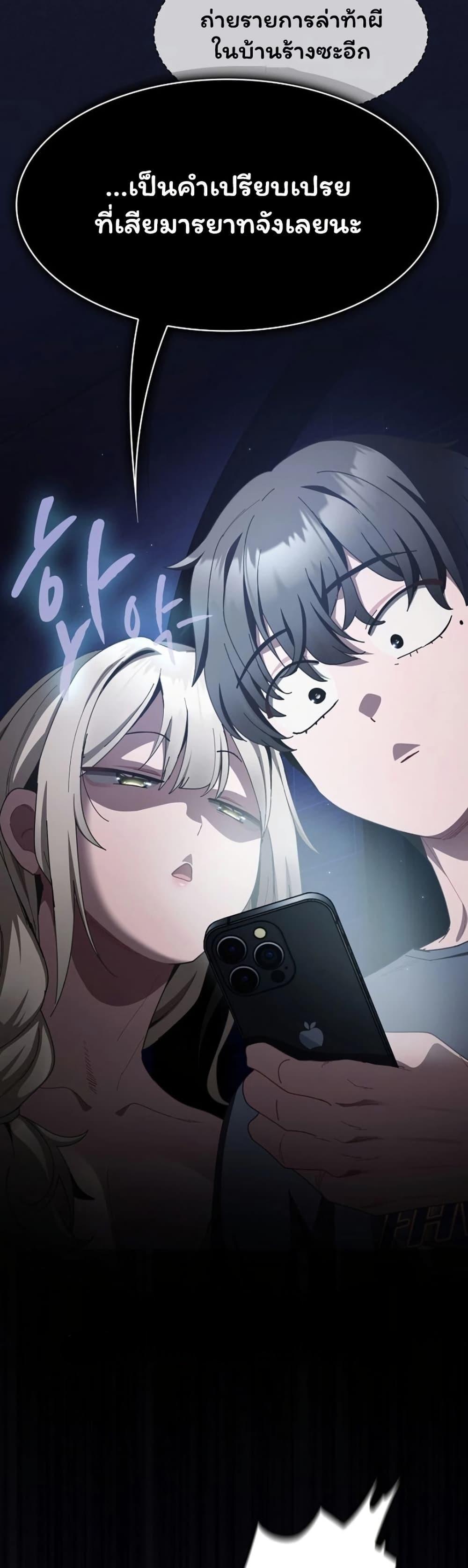 Doujin-Lc- อ่าน โดจิน มังฮวา เกาหลี ญี่ปุ่น จีน แปลไทย Believe Me! ตอนที่ 1 2 3 4 5 6 7 8 9 10 11 12 13 14 ฟรี ไม่มีโฆษณา อ่าน โดจิน Manhwa เกาหลี ญี่ปุ่น จีน เรามีครบ คัดมาให้เน้นๆ โดจิน 18+ รับประกันความฟินโดย  Doujin Lc