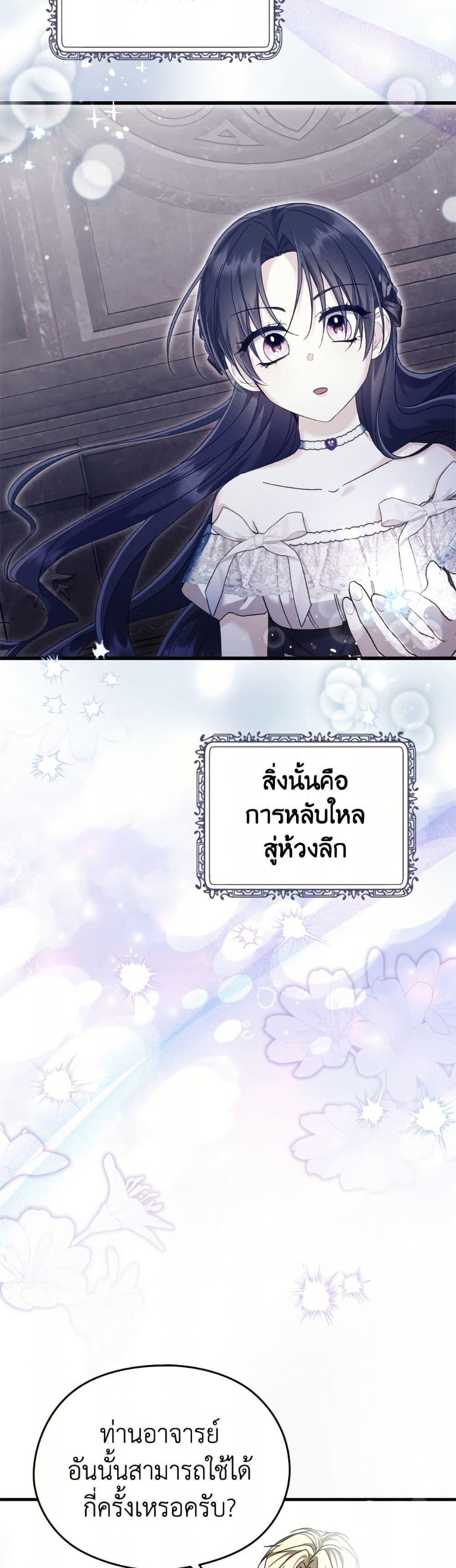 Manga-lc-com อ่านมังงะ อ่านการ์ตูน ออนไลน์ ฟรี I Don’t Want to Work! ตอนที่ 1 2 3 4 5 6 7 8 9 10 11 12 13 14 ฟรี ไม่มีโฆษณา Manga-lc - อ่าน มังงะ อ่าน การ์ตูน ออนไลน์ อ่านมังงะ ฟรี