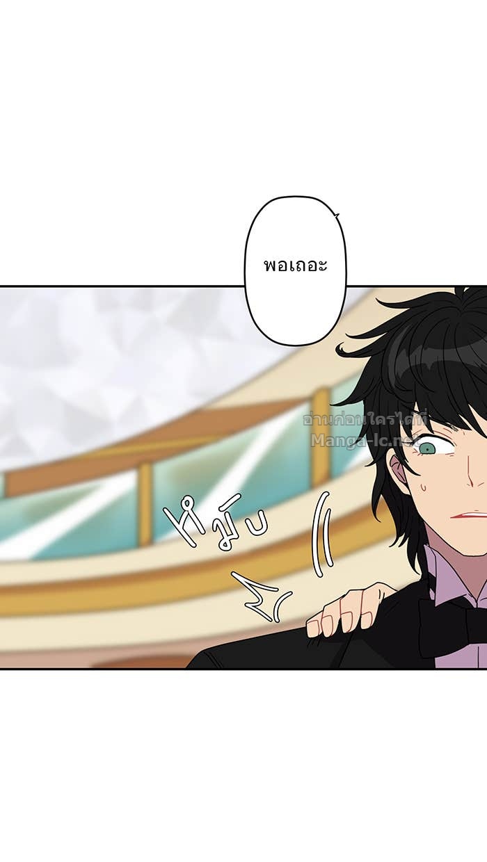 Doujin-Lc- อ่าน โดจิน มังฮวา เกาหลี ญี่ปุ่น จีน แปลไทย Take My Money รักนี้...มีเปย์ ตอนที่ 1 2 3 4 5 6 7 8 9 10 11 12 13 14 ฟรี ไม่มีโฆษณา อ่าน โดจิน Manhwa เกาหลี ญี่ปุ่น จีน เรามีครบ คัดมาให้เน้นๆ โดจิน 18+ รับประกันความฟินโดย Doujin Lc