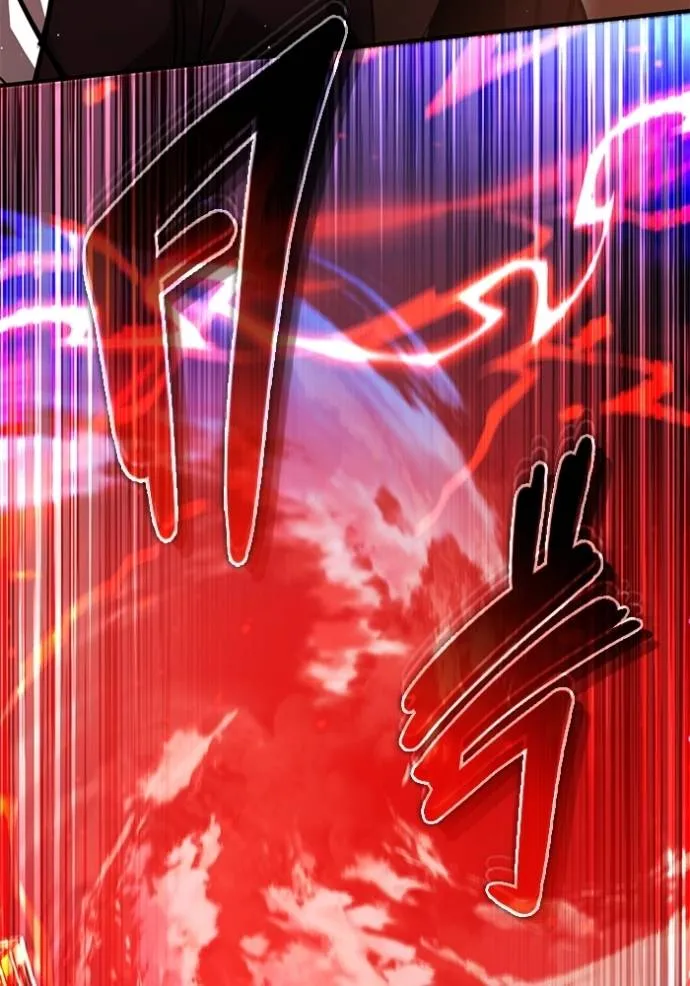 Regressor’s Life Aft ตอนที่ 48 รูปที่ 112