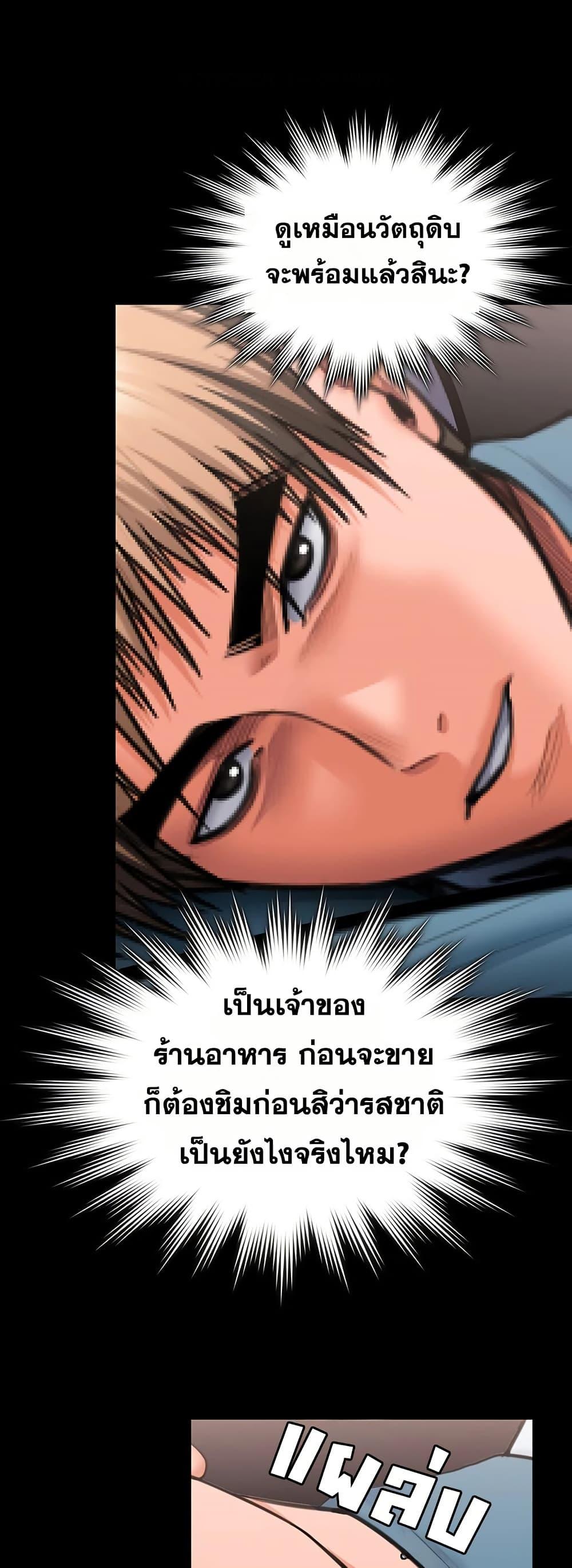 Doujin-Lc- อ่าน โดจิน มังฮวา เกาหลี ญี่ปุ่น จีน แปลไทย Protect You ตอนที่ 1 2 3 4 5 6 7 8 9 10 11 12 13 14 ฟรี ไม่มีโฆษณา อ่าน โดจิน Manhwa เกาหลี ญี่ปุ่น จีน เรามีครบ คัดมาให้เน้นๆ โดจิน 18+ รับประกันความฟินโดย  Doujin Lc
