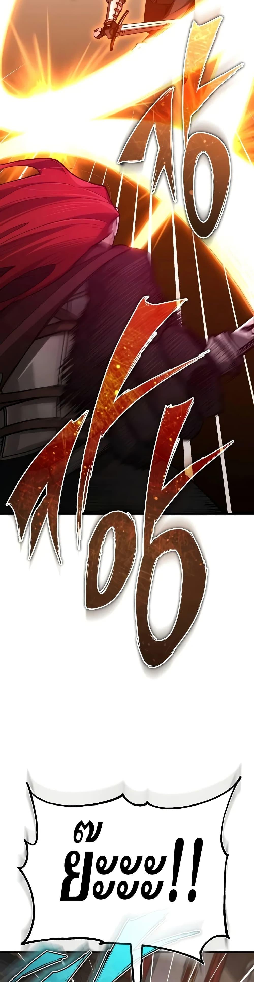 Manga-lc-com อ่านมังงะ อ่านการ์ตูน ออนไลน์ ฟรี The Heavenly Demon Can’t Live a Normal Life ตอนที่ 1 2 3 4 5 6 7 8 9 10 11 12 13 14 ฟรี ไม่มีโฆษณา Manga-lc - อ่าน มังงะ อ่าน การ์ตูน ออนไลน์ อ่านมังงะ ฟรี