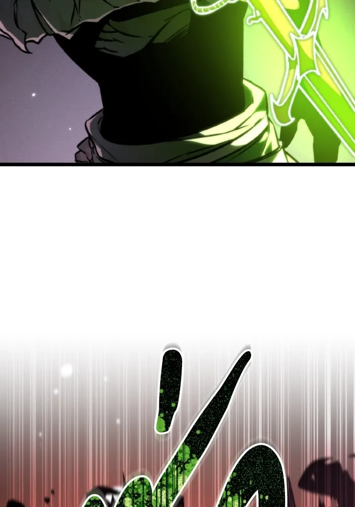 การแข่งขันของผู้เกิดใหม่ ตอนที่ 53 รูปที่ 25