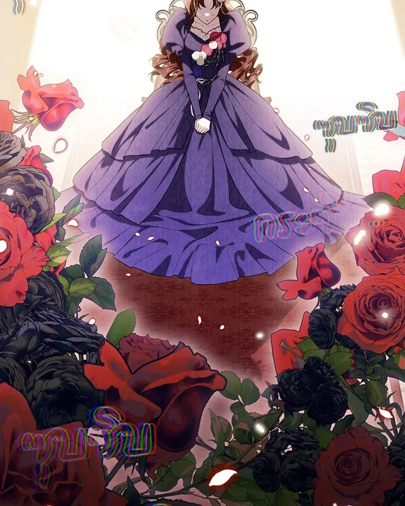 ดัชเชสเชลย ตอนที่ 21 รูปที่ 106