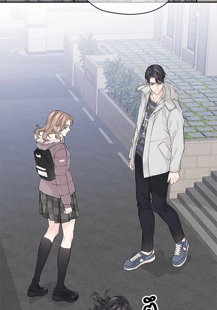 สลับรัก สลับชะตา ตอนที่ 6 รูปที่ 65