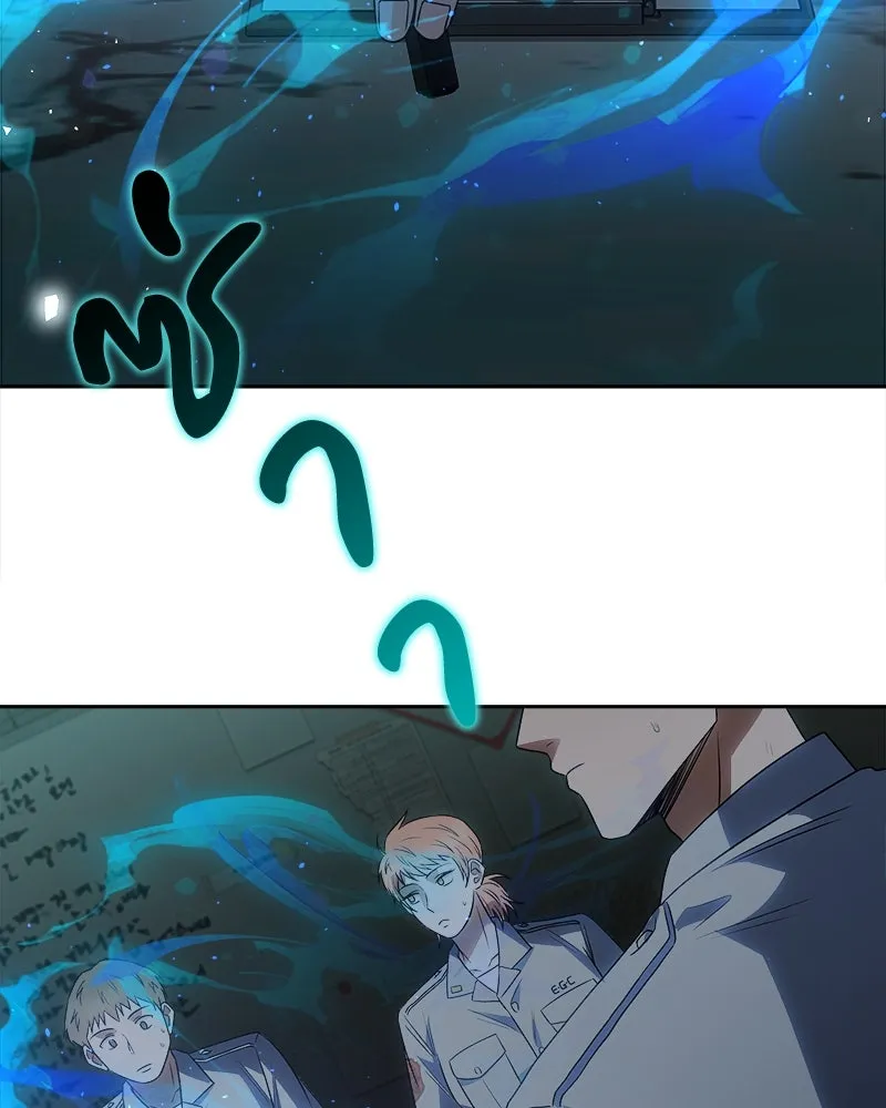 แด่ความเกลียดชัง ตอนที่ 26 รูปที่ 128