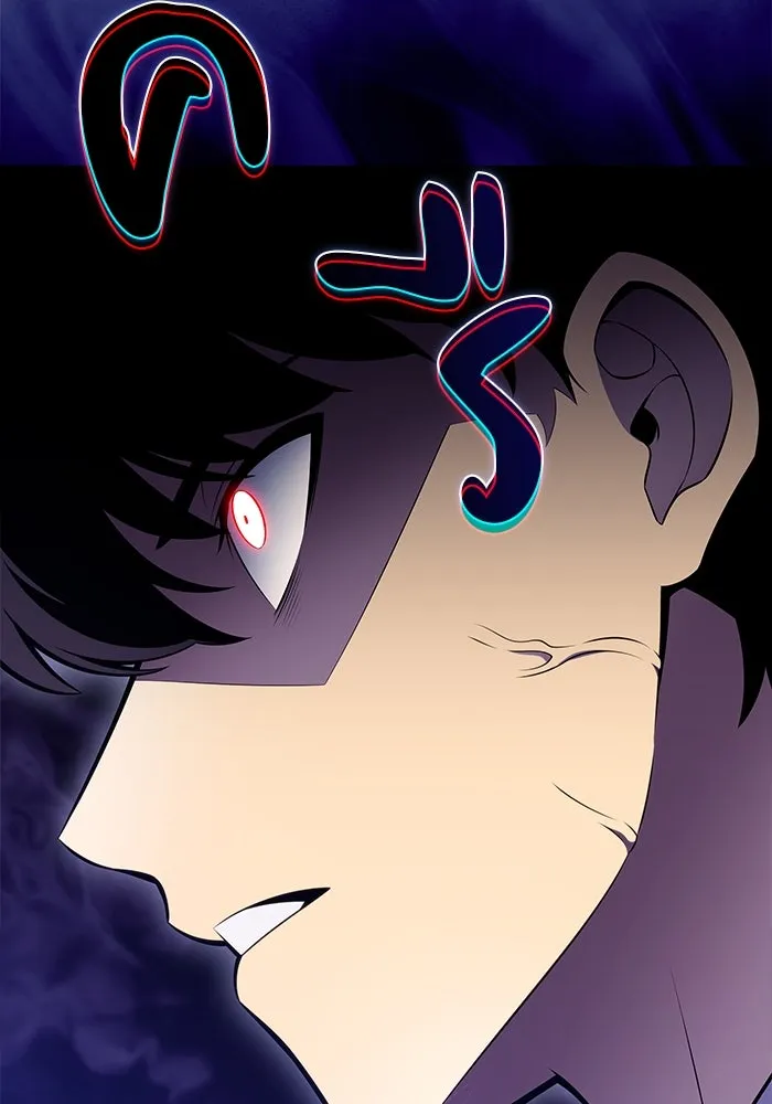 ลูกชายคนเล็กของดยุกคือมือสังหาร ตอนที่ 79 รูปที่ 113