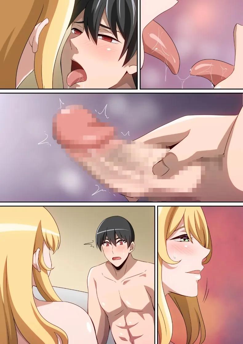 Doujin-Lc- อ่าน โดจิน มังฮวา เกาหลี ญี่ปุ่น จีน แปลไทย เธอผู้ทำให้เเตกเเยก ตอนที่ 1 2 3 4 5 6 7 8 9 10 11 12 13 14 ฟรี ไม่มีโฆษณา อ่าน โดจิน Manhwa เกาหลี ญี่ปุ่น จีน เรามีครบ คัดมาให้เน้นๆ โดจิน 18+ รับประกันความฟินโดย  Doujin Lc