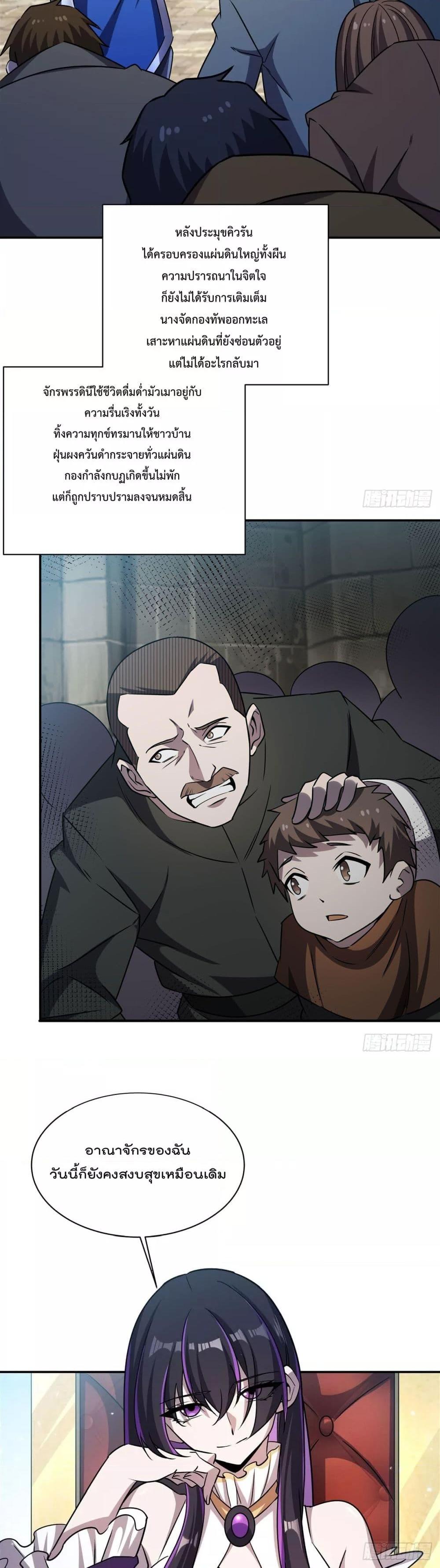 Manga-lc-com อ่านมังงะ อ่านการ์ตูน ออนไลน์ ฟรี TheStrongestK ตอนที่ 1 2 3 4 5 6 7 8 9 10 11 12 13 14 ฟรี ไม่มีโฆษณา Manga-lc - อ่าน มังงะ อ่าน การ์ตูน ออนไลน์ อ่านมังงะ ฟรี