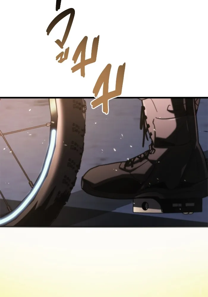 โกดังลับหลังโลกแตก ตอนที่ 2 รูปที่ 151