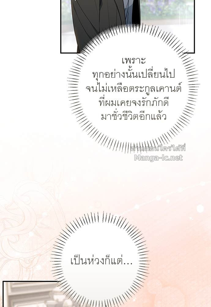 Doujin-Lc- อ่าน โดจิน มังฮวา เกาหลี ญี่ปุ่น จีน แปลไทย อยากได้ ก็เอาไป ตอนที่ 1 2 3 4 5 6 7 8 9 10 11 12 13 14 ฟรี ไม่มีโฆษณา อ่าน โดจิน Manhwa เกาหลี ญี่ปุ่น จีน เรามีครบ คัดมาให้เน้นๆ โดจิน 18+ รับประกันความฟินโดย Doujin Lc