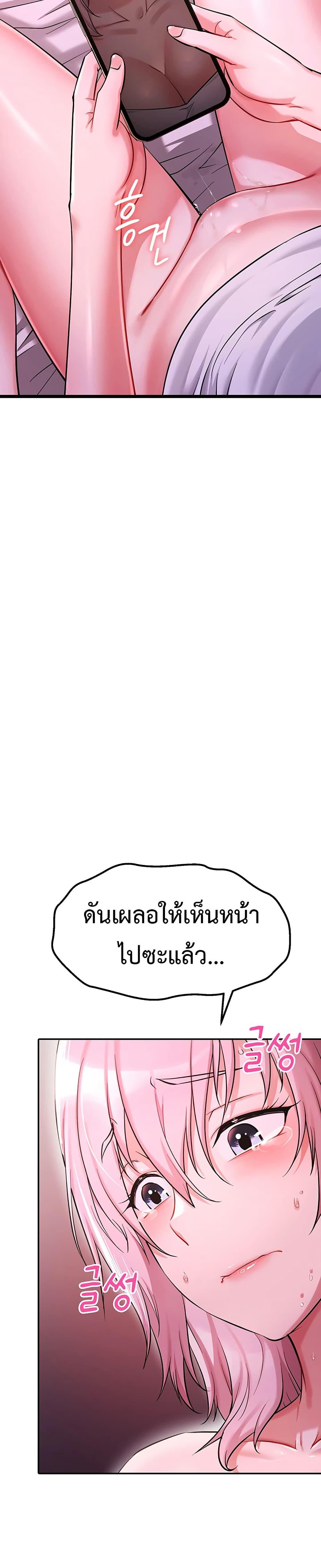 Doujin-Lc- อ่าน โดจิน มังฮวา เกาหลี ญี่ปุ่น จีน แปลไทย Ogokri Boot ตอนที่ 1 2 3 4 5 6 7 8 9 10 11 12 13 14 ฟรี ไม่มีโฆษณา อ่าน โดจิน Manhwa เกาหลี ญี่ปุ่น จีน เรามีครบ คัดมาให้เน้นๆ โดจิน 18+ รับประกันความฟินโดย  Doujin Lc