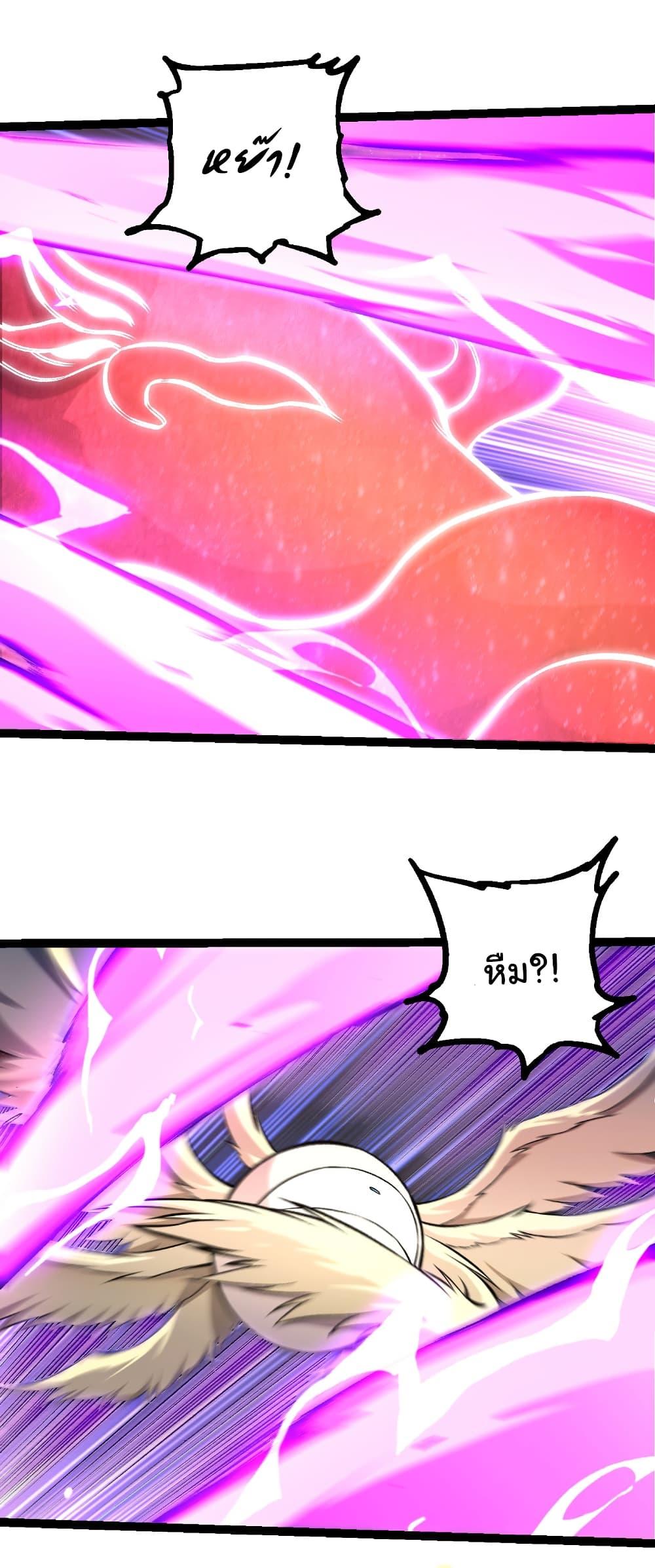 Manga-lc-com อ่านมังงะ อ่านการ์ตูน ออนไลน์ ฟรี Evolution from the Big Tree ตอนที่ 1 2 3 4 5 6 7 8 9 10 11 12 13 14 ฟรี ไม่มีโฆษณา Manga-lc - อ่าน มังงะ อ่าน การ์ตูน ออนไลน์ อ่านมังงะ ฟรี