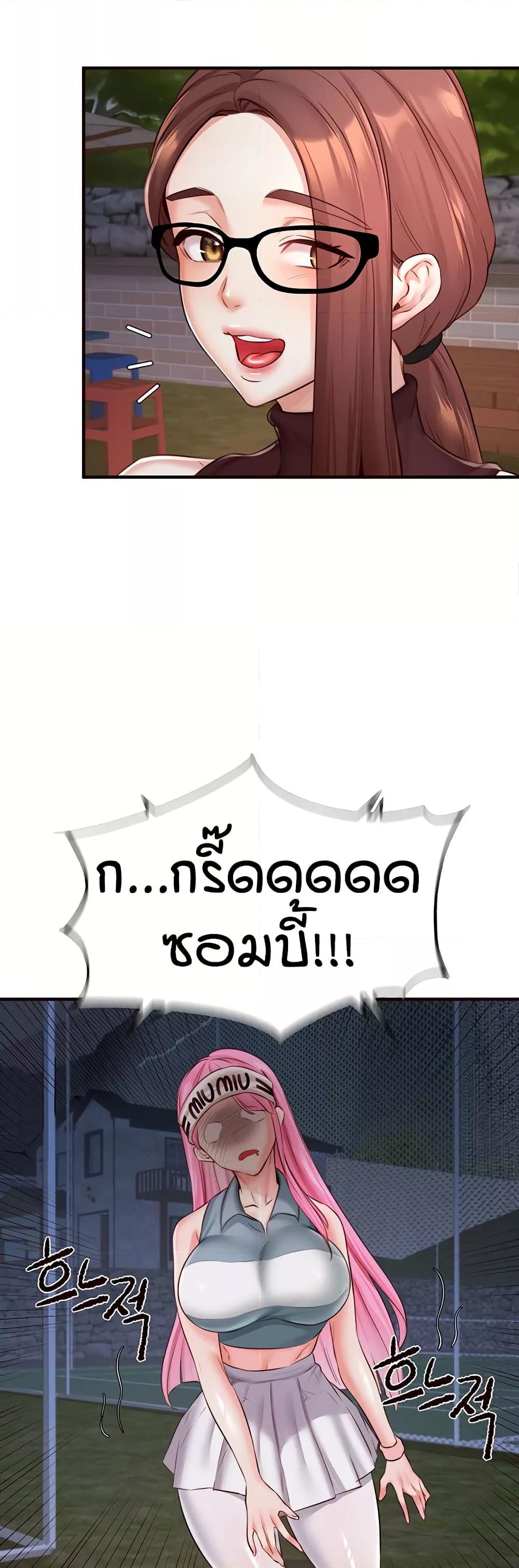 Doujin-Lc- อ่าน โดจิน มังฮวา เกาหลี ญี่ปุ่น จีน แปลไทย An Introduction to MILFs ตอนที่ 1 2 3 4 5 6 7 8 9 10 11 12 13 14 ฟรี ไม่มีโฆษณา อ่าน โดจิน Manhwa เกาหลี ญี่ปุ่น จีน เรามีครบ คัดมาให้เน้นๆ โดจิน 18+ รับประกันความฟินโดย  Doujin Lc