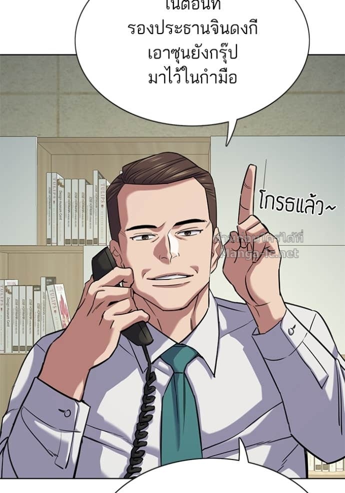 Doujin-Lc- อ่าน โดจิน มังฮวา เกาหลี ญี่ปุ่น จีน แปลไทย Reborn Rich ตอนที่ 1 2 3 4 5 6 7 8 9 10 11 12 13 14 ฟรี ไม่มีโฆษณา อ่าน โดจิน Manhwa เกาหลี ญี่ปุ่น จีน เรามีครบ คัดมาให้เน้นๆ โดจิน 18+ รับประกันความฟินโดย Doujin Lc