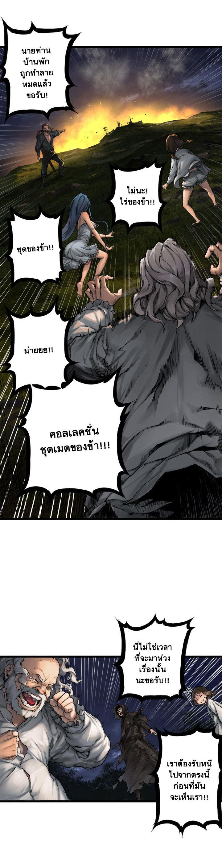 Manga-lc-com อ่านมังงะ อ่านการ์ตูน ออนไลน์ ฟรี Her Summon ตอนที่ 1 2 3 4 5 6 7 8 9 10 11 12 13 14 ฟรี ไม่มีโฆษณา Manga-lc - อ่าน มังงะ อ่าน การ์ตูน ออนไลน์ อ่านมังงะ ฟรี
