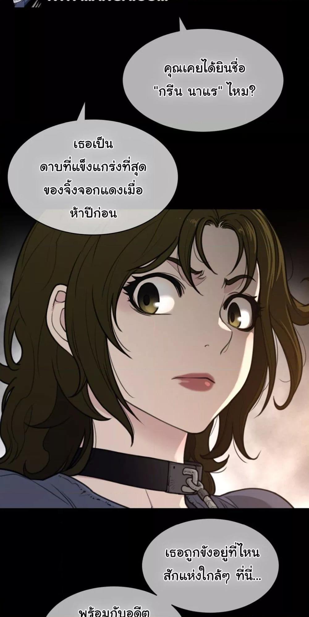 Doujin-Lc- อ่าน โดจิน มังฮวา เกาหลี ญี่ปุ่น จีน แปลไทย Perfect Half ตอนที่ 1 2 3 4 5 6 7 8 9 10 11 12 13 14 ฟรี ไม่มีโฆษณา อ่าน โดจิน Manhwa เกาหลี ญี่ปุ่น จีน เรามีครบ คัดมาให้เน้นๆ โดจิน 18+ รับประกันความฟินโดย  Doujin Lc