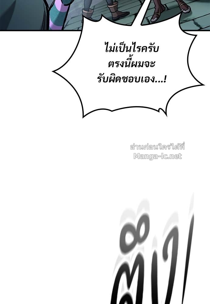 Doujin-Lc- อ่าน โดจิน มังฮวา เกาหลี ญี่ปุ่น จีน แปลไทย อัศวินวันเดียว ตอนที่ 1 2 3 4 5 6 7 8 9 10 11 12 13 14 ฟรี ไม่มีโฆษณา อ่าน โดจิน Manhwa เกาหลี ญี่ปุ่น จีน เรามีครบ คัดมาให้เน้นๆ โดจิน 18+ รับประกันความฟินโดย Doujin Lc