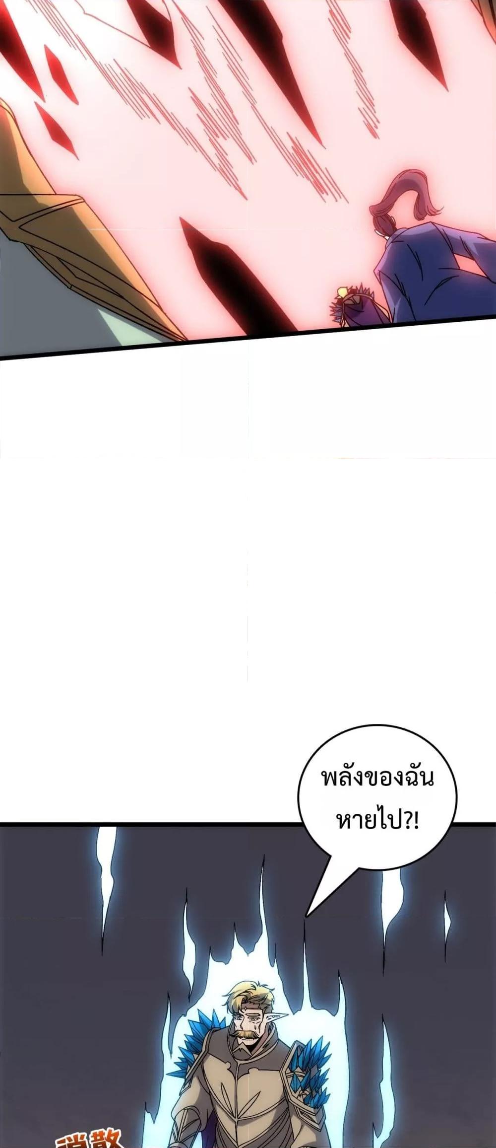 Manga-lc-com อ่านมังงะ อ่านการ์ตูน ออนไลน์ ฟรี Startingasthe ตอนที่ 1 2 3 4 5 6 7 8 9 10 11 12 13 14 ฟรี ไม่มีโฆษณา Manga-lc - อ่าน มังงะ อ่าน การ์ตูน ออนไลน์ อ่านมังงะ ฟรี