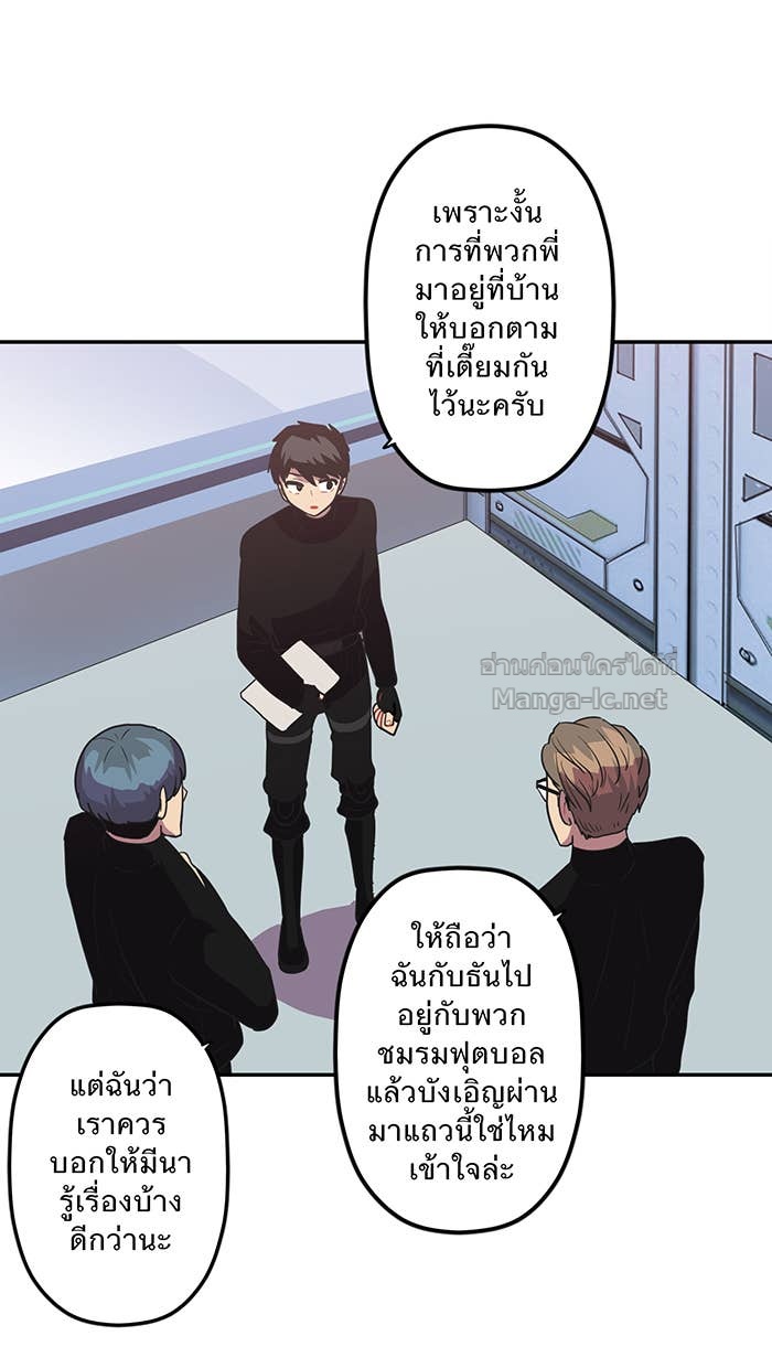 Doujin-Lc- อ่าน โดจิน มังฮวา เกาหลี ญี่ปุ่น จีน แปลไทย Take My Money รักนี้...มีเปย์ ตอนที่ 1 2 3 4 5 6 7 8 9 10 11 12 13 14 ฟรี ไม่มีโฆษณา อ่าน โดจิน Manhwa เกาหลี ญี่ปุ่น จีน เรามีครบ คัดมาให้เน้นๆ โดจิน 18+ รับประกันความฟินโดย Doujin Lc