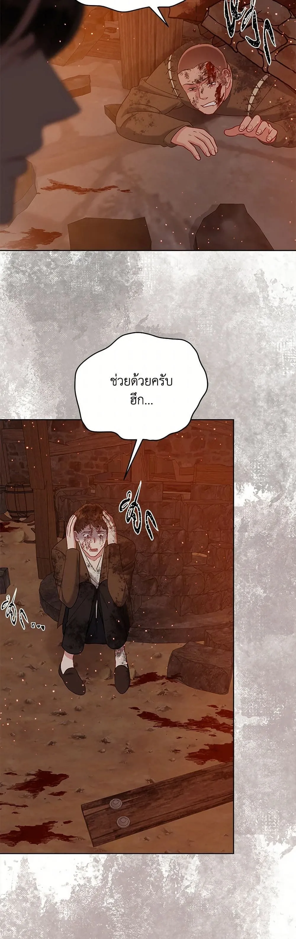 Manga-lc-com อ่านมังงะ อ่านการ์ตูน ออนไลน์ ฟรี The Perks of Being an S-Class Heroine ตอนที่ 1 2 3 4 5 6 7 8 9 10 11 12 13 14 ฟรี ไม่มีโฆษณา Manga-lc - อ่าน มังงะ อ่าน การ์ตูน ออนไลน์ อ่านมังงะ ฟรี