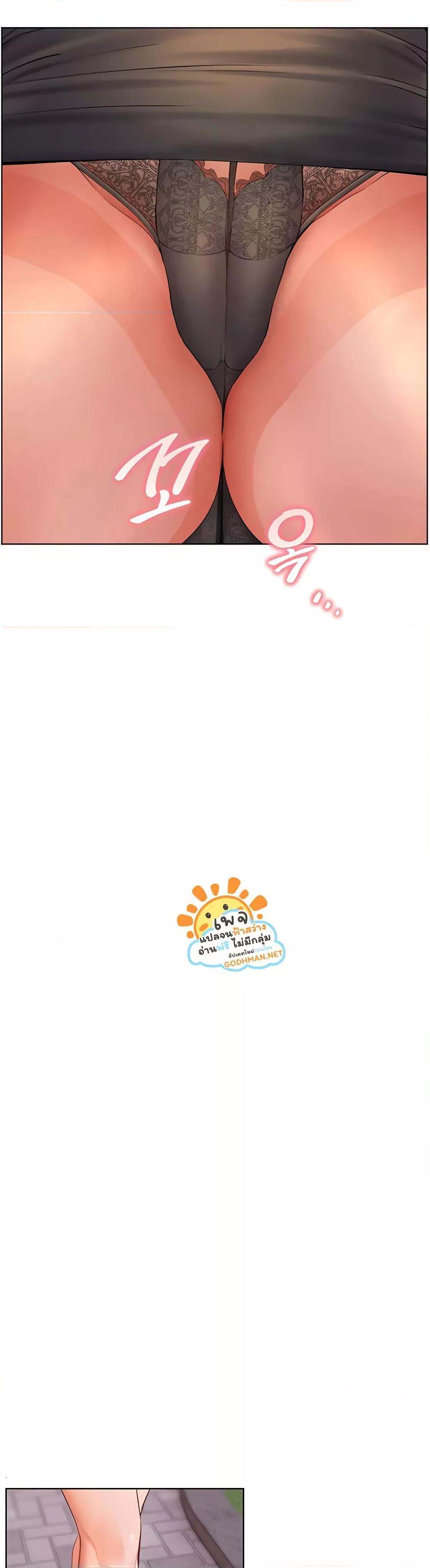 Doujin-Lc- อ่าน โดจิน มังฮวา เกาหลี ญี่ปุ่น จีน แปลไทย Teacher’s Efforts ตอนที่ 1 2 3 4 5 6 7 8 9 10 11 12 13 14 ฟรี ไม่มีโฆษณา อ่าน โดจิน Manhwa เกาหลี ญี่ปุ่น จีน เรามีครบ คัดมาให้เน้นๆ โดจิน 18+ รับประกันความฟินโดย  Doujin Lc
