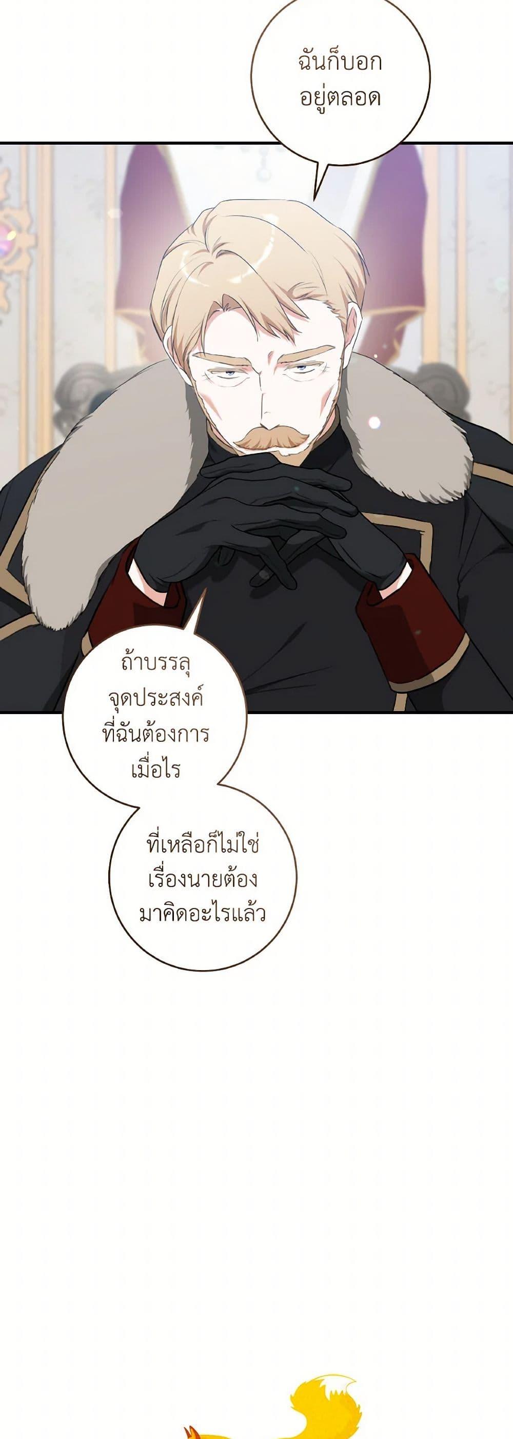 Manga-lc-com อ่านมังงะ อ่านการ์ตูน ออนไลน์ ฟรี A Dream Escape ตอนที่ 1 2 3 4 5 6 7 8 9 10 11 12 13 14 ฟรี ไม่มีโฆษณา Manga-lc - อ่าน มังงะ อ่าน การ์ตูน ออนไลน์ อ่านมังงะ ฟรี