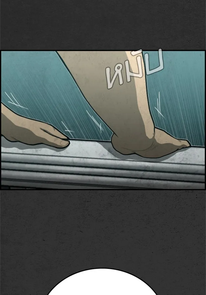 ตกศพสยอง ตอนที่ 32 (ตอนจบ) รูปที่ 115