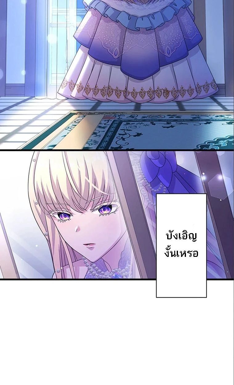 Manga-lc-com อ่านมังงะ อ่านการ์ตูน ออนไลน์ ฟรี The Legendary Assassin Reincarnated as the Beloved Youngest Daughter of a Royal Family ตอนที่ 1 2 3 4 5 6 7 8 9 10 11 12 13 14 ฟรี ไม่มีโฆษณา Manga-lc - อ่าน มังงะ อ่าน การ์ตูน ออนไลน์ อ่านมังงะ ฟรี
