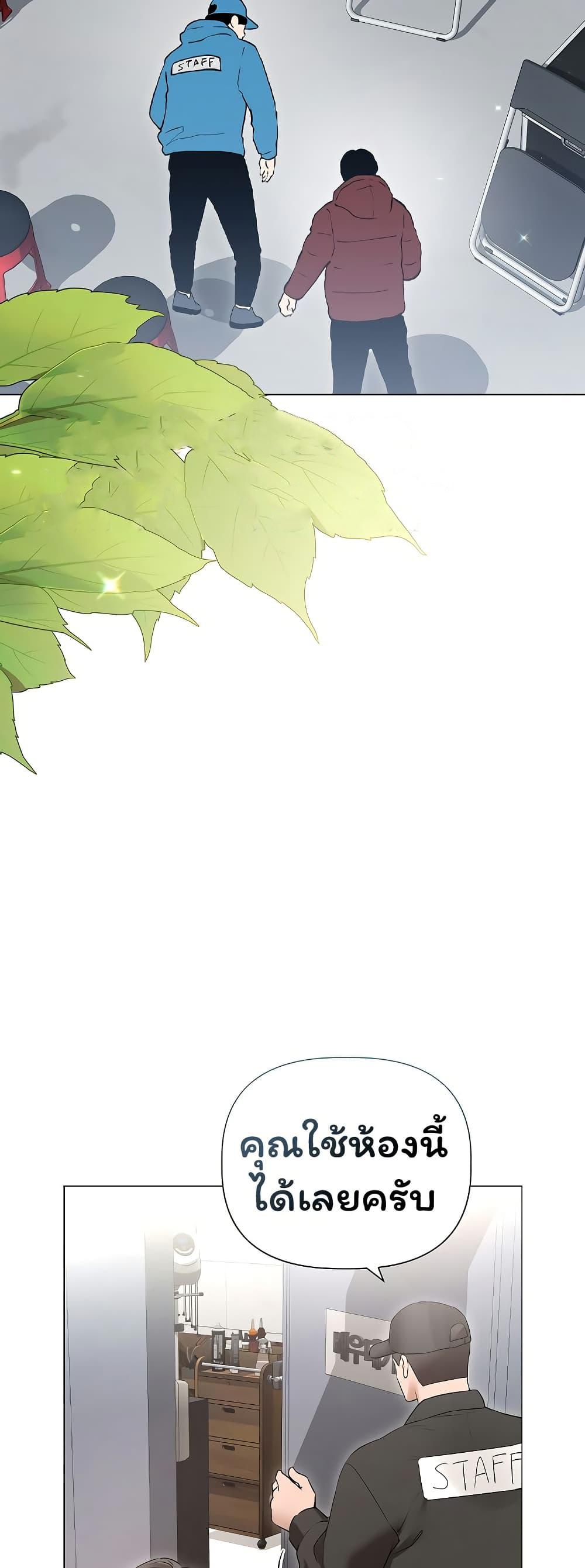 Doujin-Lc- อ่าน โดจิน มังฮวา เกาหลี ญี่ปุ่น จีน แปลไทย Slave to Poetry ตอนที่ 1 2 3 4 5 6 7 8 9 10 11 12 13 14 ฟรี ไม่มีโฆษณา อ่าน โดจิน Manhwa เกาหลี ญี่ปุ่น จีน เรามีครบ คัดมาให้เน้นๆ โดจิน 18+ รับประกันความฟินโดย  Doujin Lc