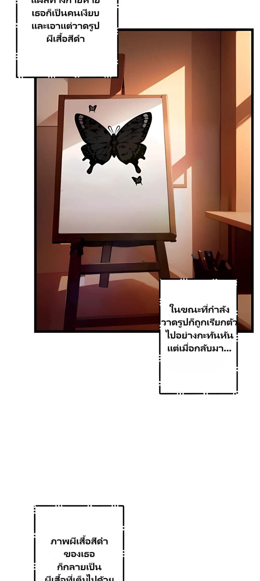 Manga-lc-com อ่านมังงะ อ่านการ์ตูน ออนไลน์ ฟรี Villian Harem ตอนที่ 1 2 3 4 5 6 7 8 9 10 11 12 13 14 ฟรี ไม่มีโฆษณา Manga-lc - อ่าน มังงะ อ่าน การ์ตูน ออนไลน์ อ่านมังงะ ฟรี