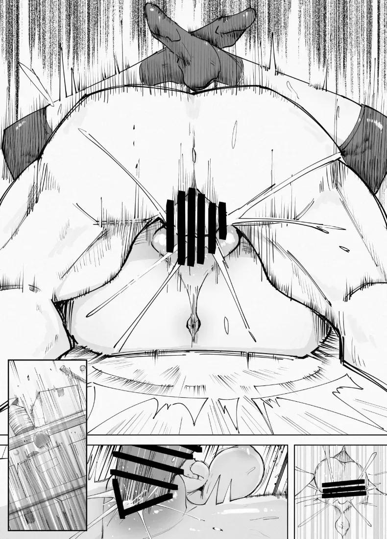 Doujin-Lc- อ่าน โดจิน มังฮวา เกาหลี ญี่ปุ่น จีน แปลไทย สูงเเค่ไหนก็เเพ้ใจให้ [blue soda] ตอนที่ 1 2 3 4 5 6 7 8 9 10 11 12 13 14 ฟรี ไม่มีโฆษณา อ่าน โดจิน Manhwa เกาหลี ญี่ปุ่น จีน เรามีครบ คัดมาให้เน้นๆ โดจิน 18+ รับประกันความฟินโดย  Doujin Lc