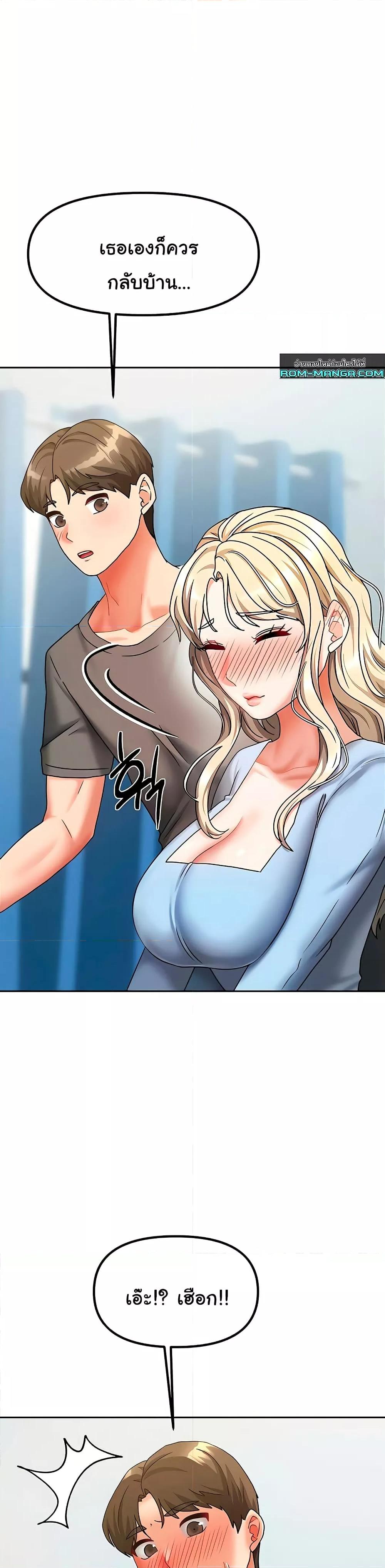 Doujin-Lc- อ่าน โดจิน มังฮวา เกาหลี ญี่ปุ่น จีน แปลไทย Living With Two Households ตอนที่ 1 2 3 4 5 6 7 8 9 10 11 12 13 14 ฟรี ไม่มีโฆษณา อ่าน โดจิน Manhwa เกาหลี ญี่ปุ่น จีน เรามีครบ คัดมาให้เน้นๆ โดจิน 18+ รับประกันความฟินโดย  Doujin Lc