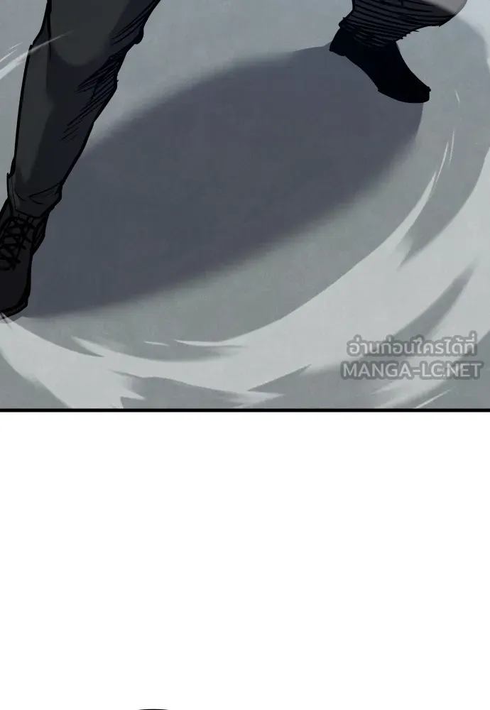 มือพิพากษา ตอนที่ 48 รูปที่ 3