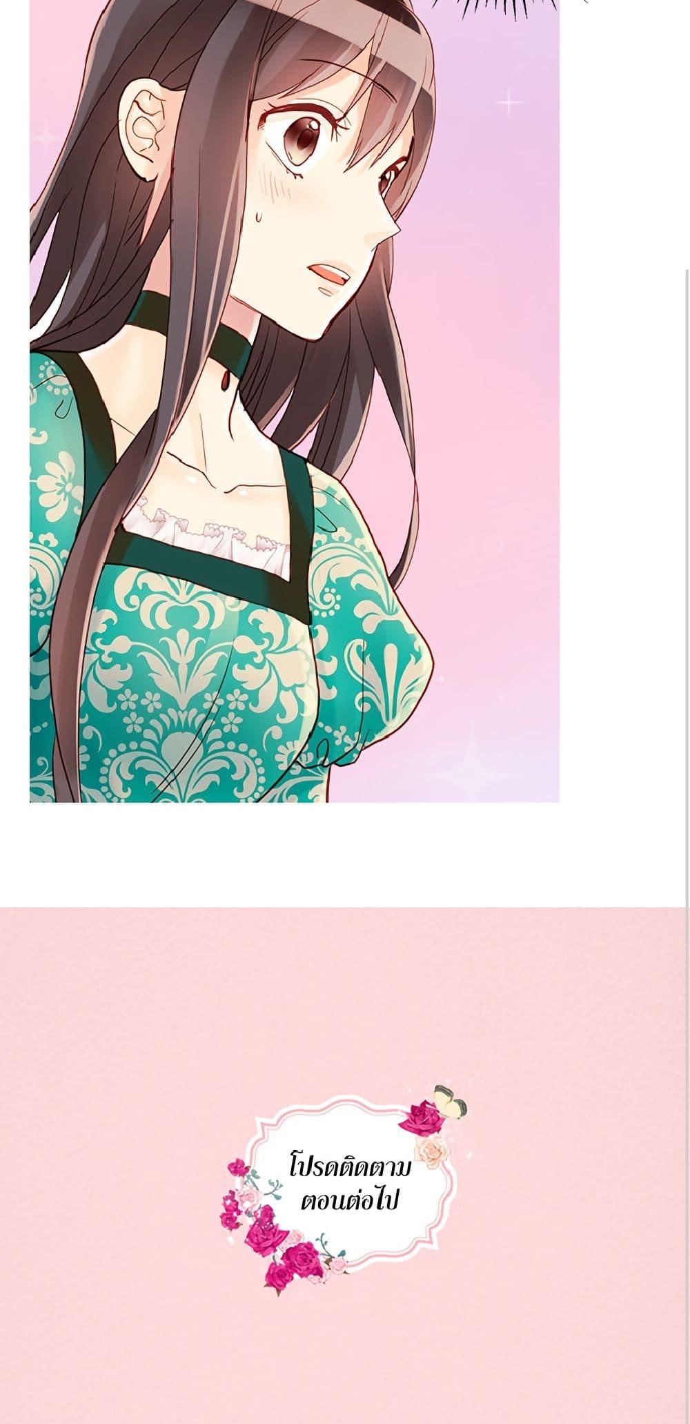 Manga-lc-com อ่านมังงะ อ่านการ์ตูน ออนไลน์ ฟรี Isekai Empress ตอนที่ 1 2 3 4 5 6 7 8 9 10 11 12 13 14 ฟรี ไม่มีโฆษณา Manga-lc - อ่าน มังงะ อ่าน การ์ตูน ออนไลน์ อ่านมังงะ ฟรี