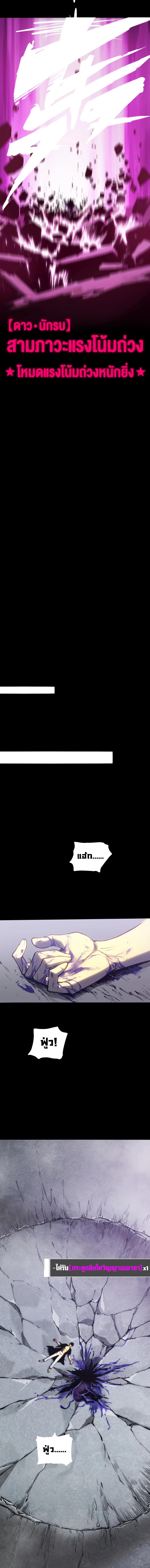 Manga-lc-com อ่านมังงะ อ่านการ์ตูน ออนไลน์ ฟรี The Glutton ตอนที่ 1 2 3 4 5 6 7 8 9 10 11 12 13 14 ฟรี ไม่มีโฆษณา Manga-lc - อ่าน มังงะ อ่าน การ์ตูน ออนไลน์ อ่านมังงะ ฟรี