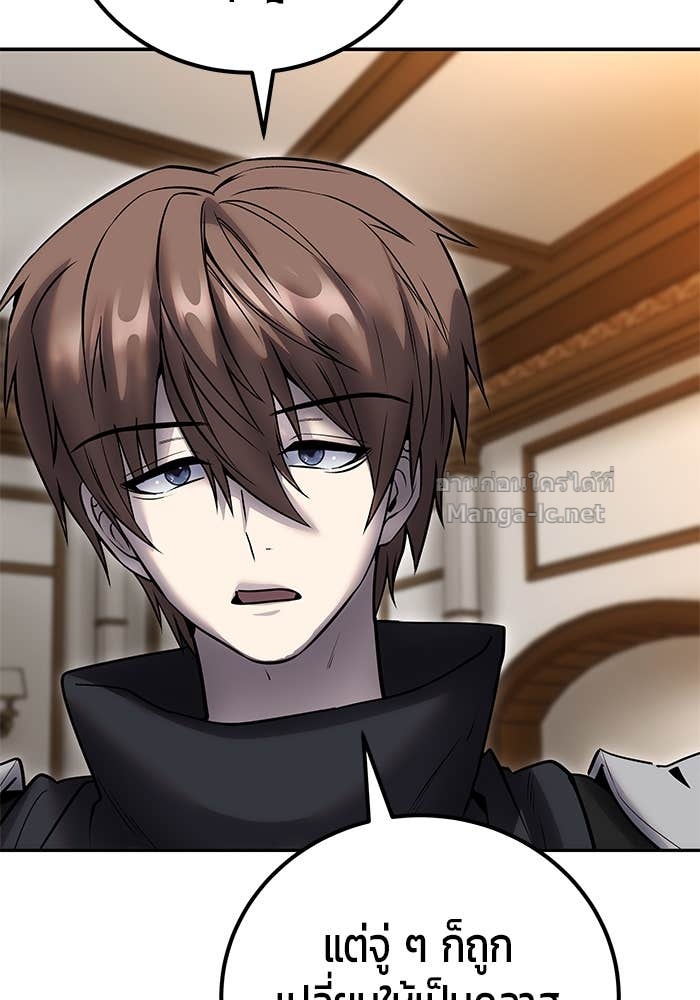 Doujin-Lc- อ่าน โดจิน มังฮวา เกาหลี ญี่ปุ่น จีน แปลไทย แกร่งเกินผู้กล้า แต่ซ่าไม่ได้ ตอนที่ 1 2 3 4 5 6 7 8 9 10 11 12 13 14 ฟรี ไม่มีโฆษณา อ่าน โดจิน Manhwa เกาหลี ญี่ปุ่น จีน เรามีครบ คัดมาให้เน้นๆ โดจิน 18+ รับประกันความฟินโดย Doujin Lc