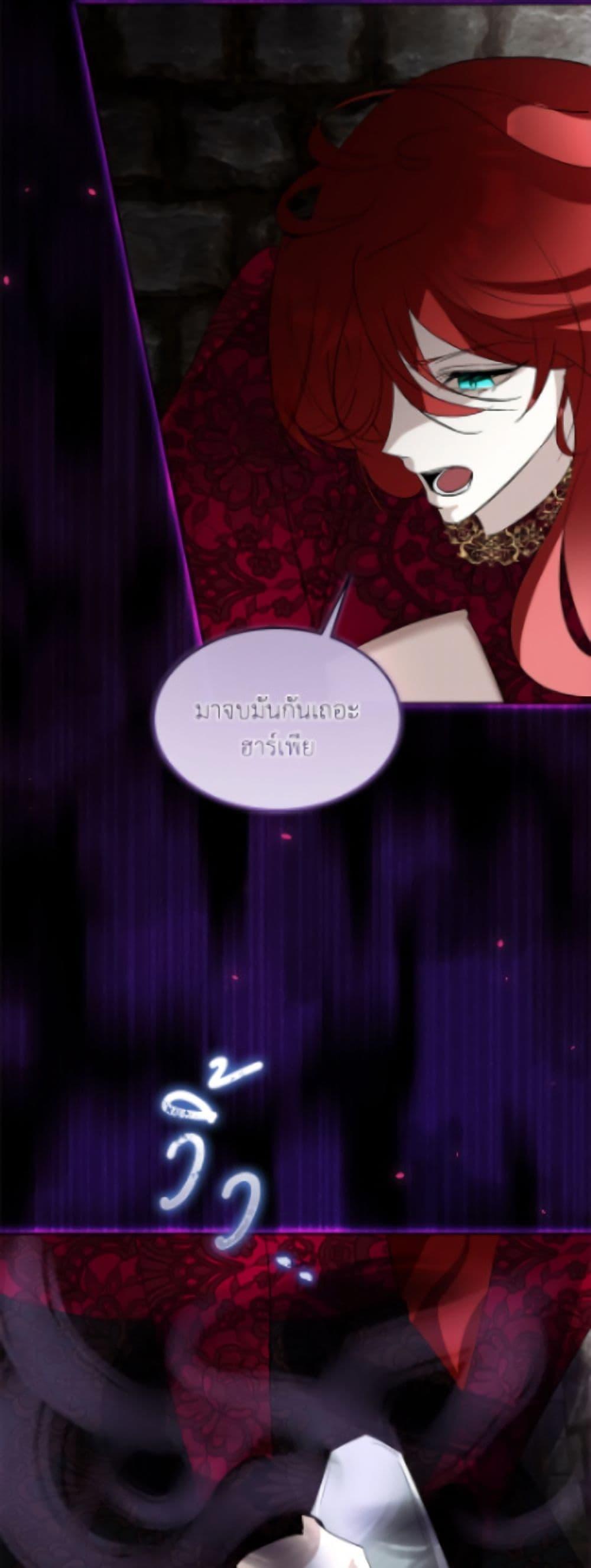 Manga-lc-com อ่านมังงะ อ่านการ์ตูน ออนไลน์ ฟรี Fostering the Male Lead ตอนที่ 1 2 3 4 5 6 7 8 9 10 11 12 13 14 ฟรี ไม่มีโฆษณา Manga-lc - อ่าน มังงะ อ่าน การ์ตูน ออนไลน์ อ่านมังงะ ฟรี