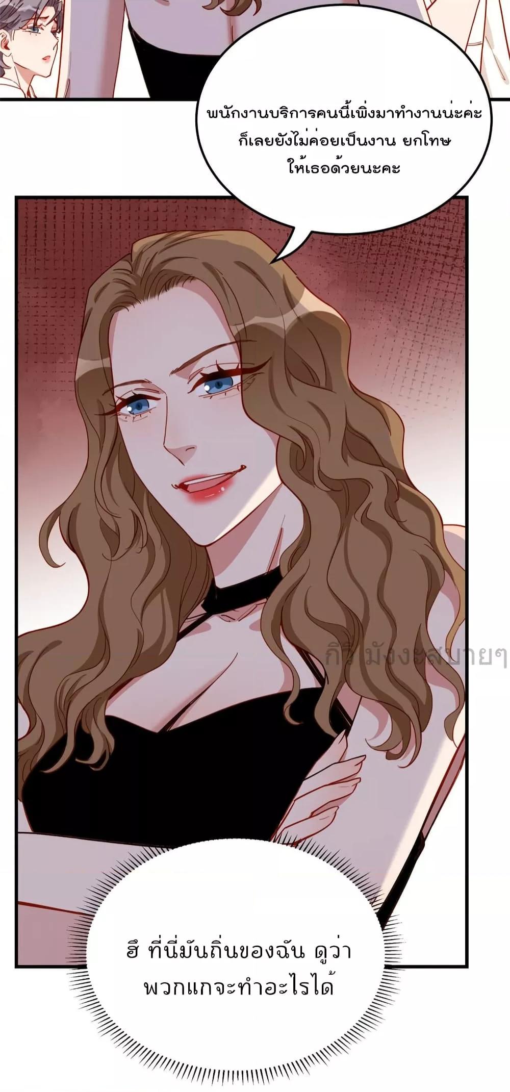 Manga-lc-com อ่านมังงะ อ่านการ์ตูน ออนไลน์ ฟรี Findmeinyour ตอนที่ 1 2 3 4 5 6 7 8 9 10 11 12 13 14 ฟรี ไม่มีโฆษณา Manga-lc - อ่าน มังงะ อ่าน การ์ตูน ออนไลน์ อ่านมังงะ ฟรี