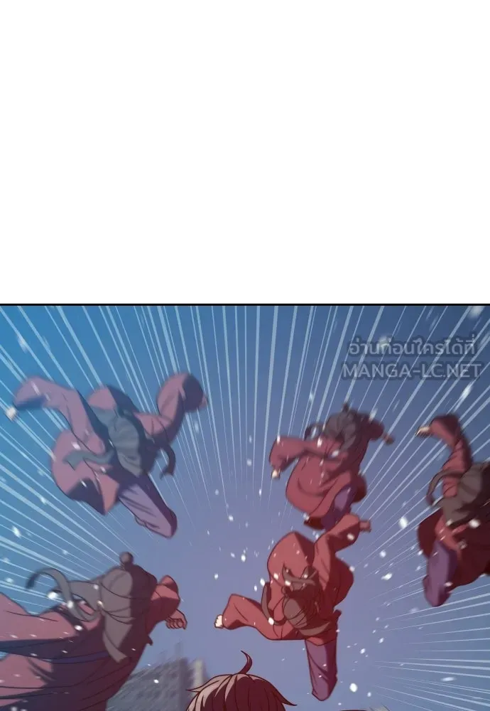 นักรบแช่แข็ง ตอนที่ 44 รูปที่ 69