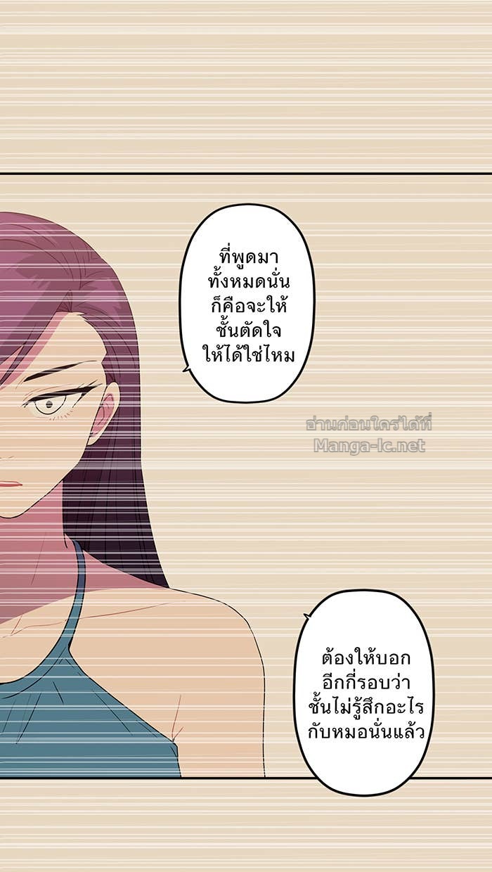 Doujin-Lc- อ่าน โดจิน มังฮวา เกาหลี ญี่ปุ่น จีน แปลไทย Take My Money รักนี้...มีเปย์ ตอนที่ 1 2 3 4 5 6 7 8 9 10 11 12 13 14 ฟรี ไม่มีโฆษณา อ่าน โดจิน Manhwa เกาหลี ญี่ปุ่น จีน เรามีครบ คัดมาให้เน้นๆ โดจิน 18+ รับประกันความฟินโดย Doujin Lc